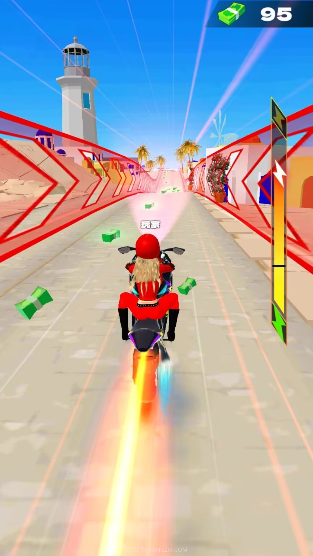 自由驾驶锦标赛选择截图3