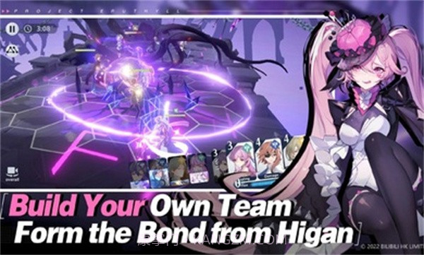 依露希尔星晓国际服截图1