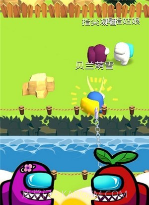 魔法部落战截图3