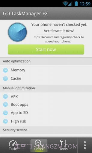 GO任务管理器(加强版)截图6