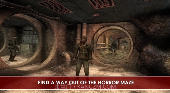 死亡帝国的遗产截图3