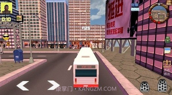 游侠世界截图1 游侠世界截图1