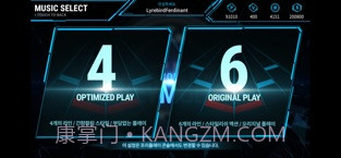 OverRapid截图3 OverRapid截图3