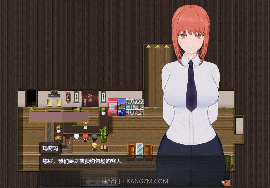 电锯人温泉旅行篇截图1