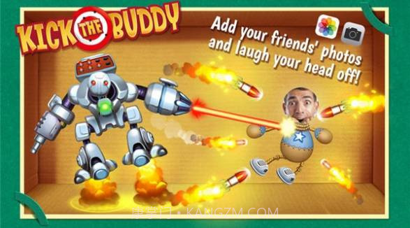 踢好友无限金币截图1