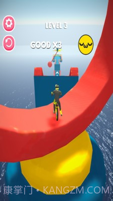 自行车不要停截图3