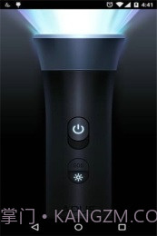 APUS手电筒截图4