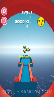 自行车不要停截图1