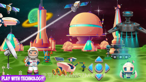 太空城建设app截图3 太空城建设app截图3