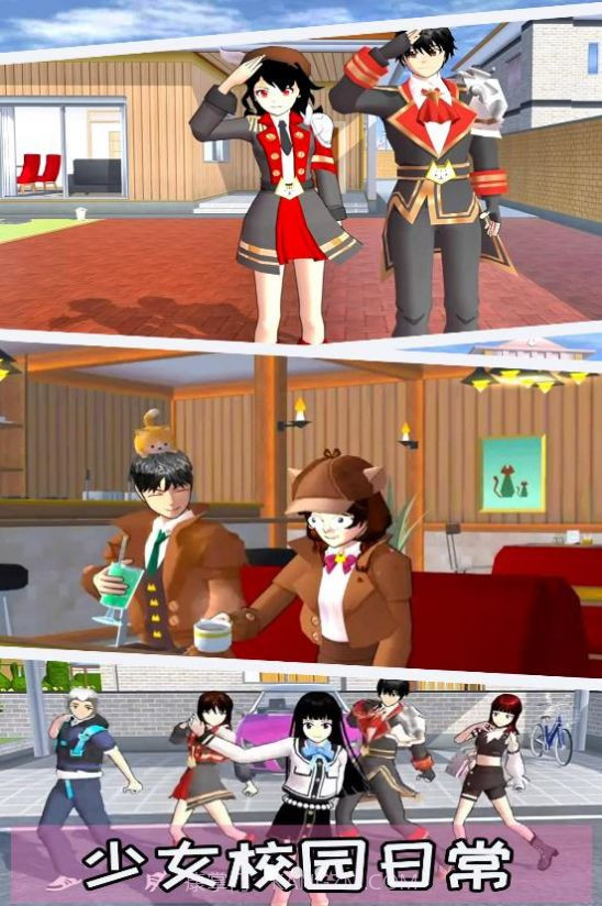 樱花派对恋爱截图2 樱花派对恋爱截图2