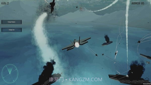 空战飞行模拟器截图1