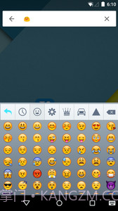 哈萨克语输入法 Kazakhsha Kirgizwshi官方版截图3 哈萨克语输入法 Kazakhsha Kirgizwshi官方版截图3