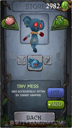 僵尸大逃亡手机版截图2 僵尸大逃亡手机版截图2