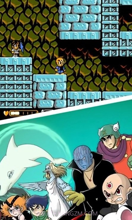 三目童子先行服截图2 三目童子先行服截图2