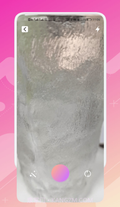 创造美丽截图3 创造美丽截图3