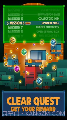 史莱姆跑酷截图5