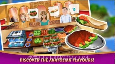 烤肉世界截图2 烤肉世界截图2