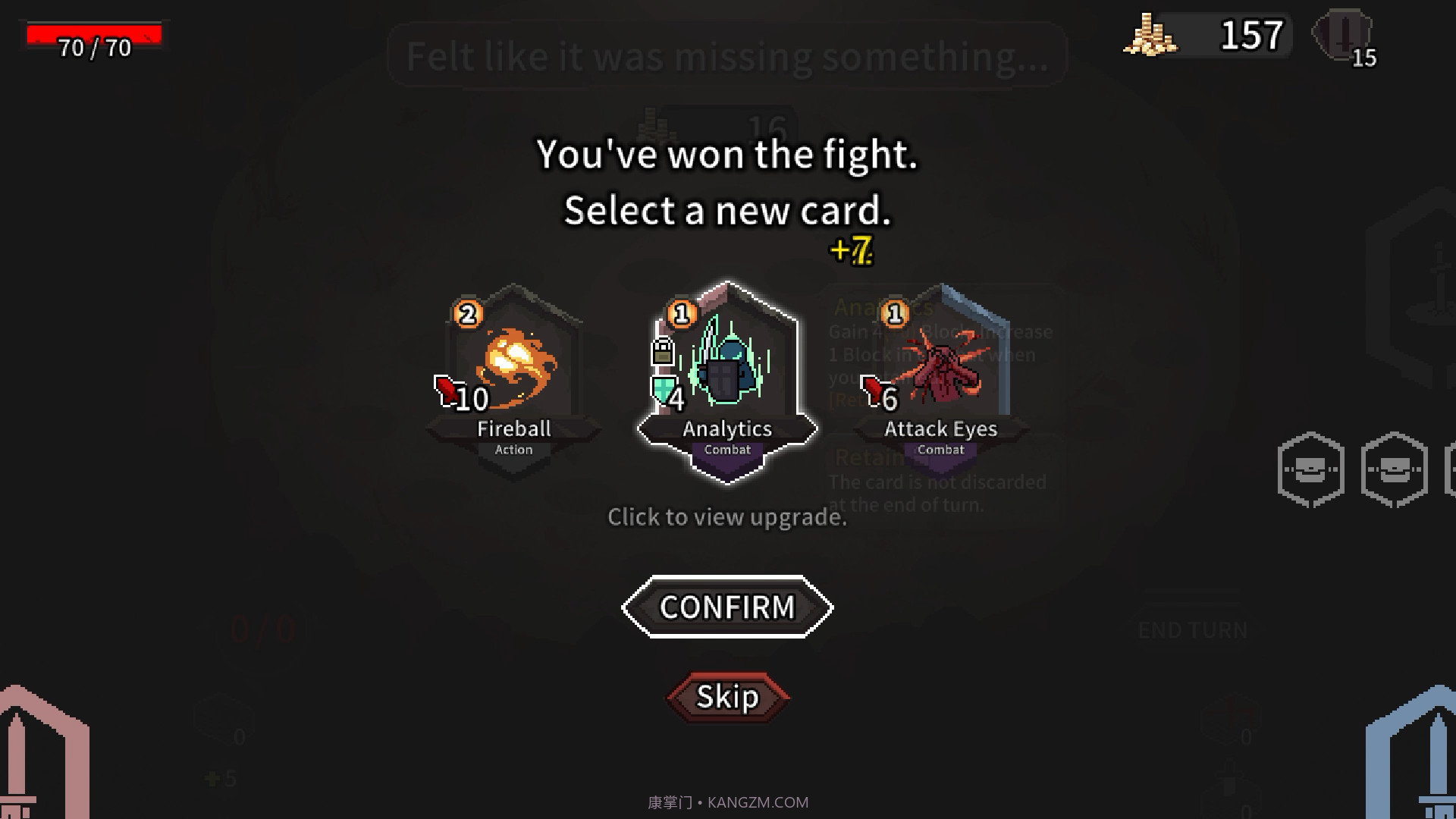 斗技场的阿利娜Alina of the Arena截图5