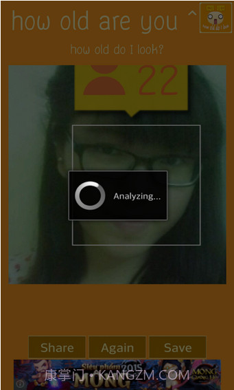 how old do I look截图2