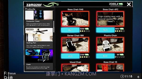 超真实网吧模拟器截图1 超真实网吧模拟器截图1