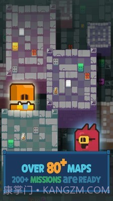 史莱姆跑酷截图4