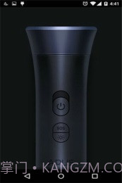 APUS手电筒截图1