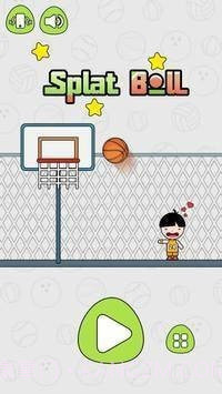 Splat Ball截图4