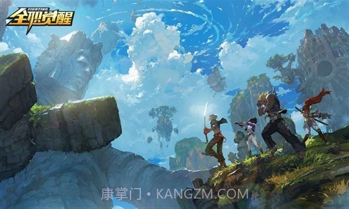 全职觉醒预约下载截图7