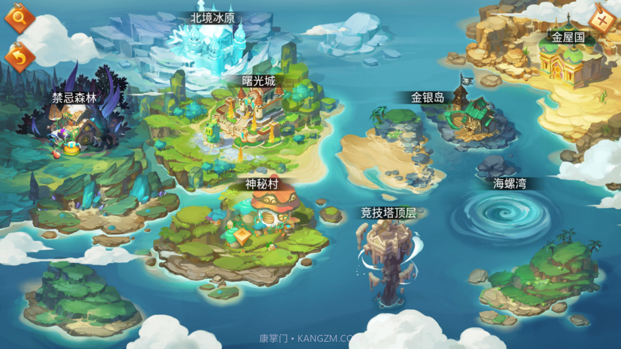 小红帽新版截图3