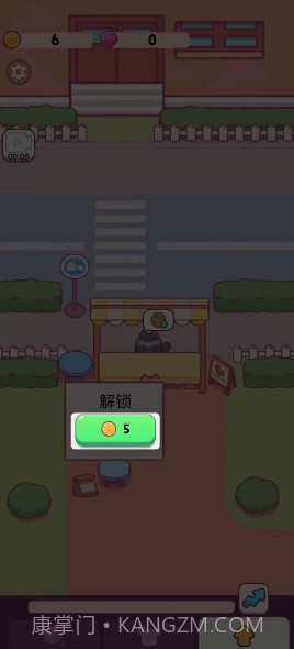 猫咪烹饪吧截图5 猫咪烹饪吧截图5