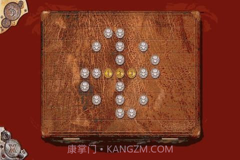 心灵游戏2截图3 心灵游戏2截图3