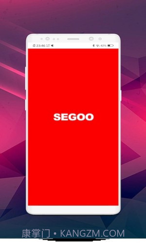 小洁机器人截图3