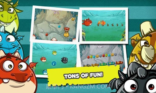 愤怒的小龙 The Dragons Time截图1