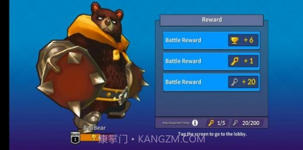 竞技场大师2截图4 竞技场大师2截图4