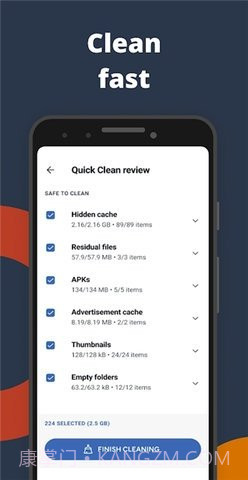 CCleaner全新版本截图4