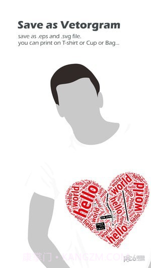 Word2Art截图2 Word2Art截图2