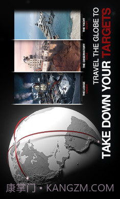 刺客任务2世界刺杀截图4 刺客任务2世界刺杀截图4