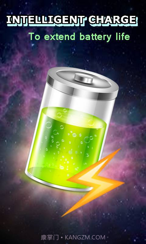 电池优化精灵截图2