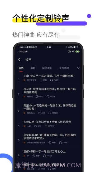 火萤视频壁纸截图4