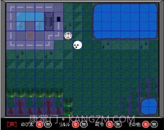 铁人兵团2截图1