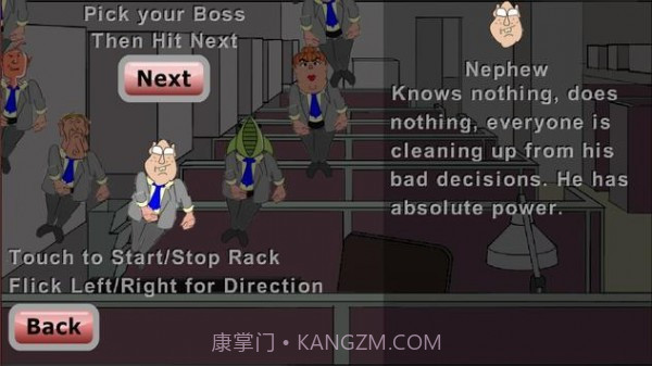 折腾我的老板截图1