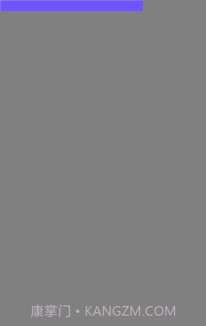 混乱闪避球大作战截图1 混乱闪避球大作战截图1