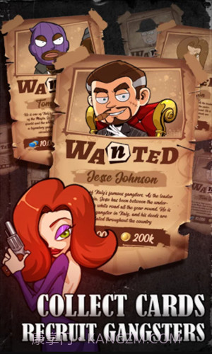 黑手党大亨截图1