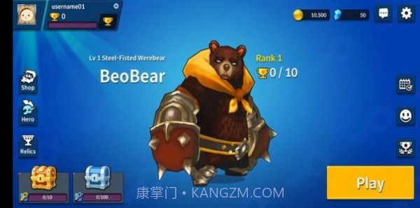 竞技场大师2截图3 竞技场大师2截图3