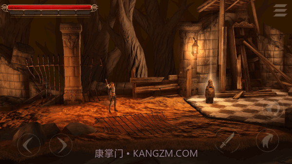 格力姆瓦勒截图4