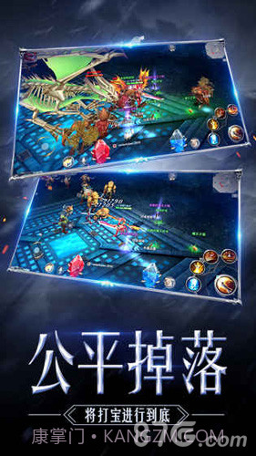 奇迹MU:觉醒内测版截图3 奇迹MU:觉醒内测版截图3