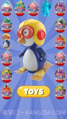 宝宝解压萌趣蛋截图4 宝宝解压萌趣蛋截图4