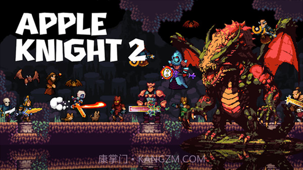 苹果骑士2移植版截图1