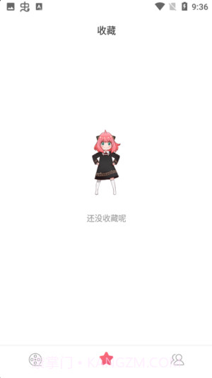 积木动画截图1 积木动画截图1