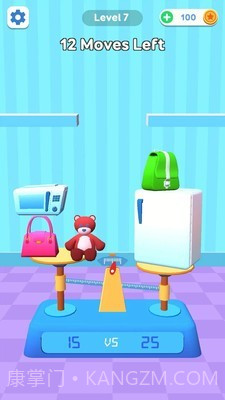天秤难题截图4
